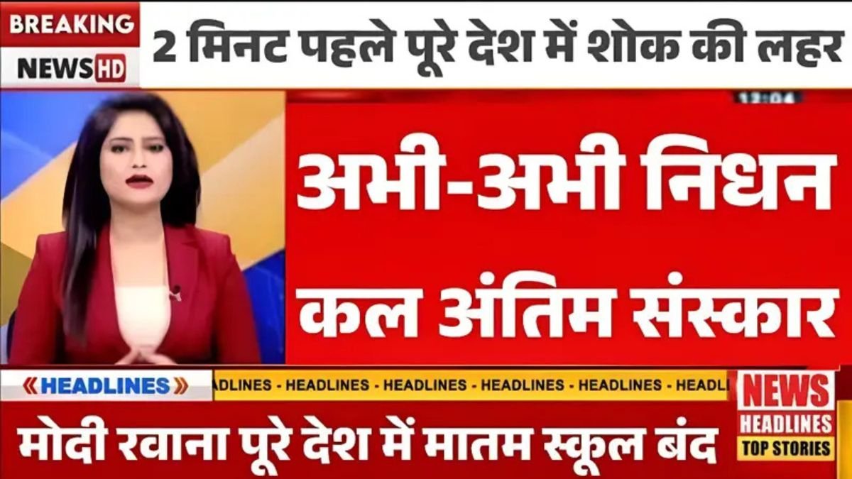 Nokia G300 5G Officially Launched: Specifications and Price